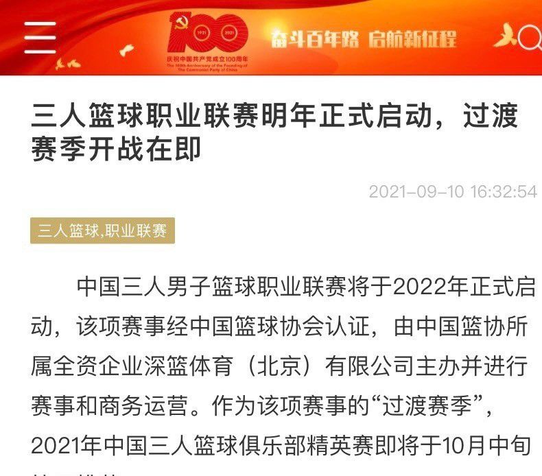 紧接着，后面的工程车队便开始数辆大车并行，直接把后面的路堵死，让后面的其他车辆无法越过。